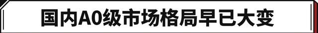 大众Polo三厢版海外发布！约8.7万元起 可选1.6L或1.4T！