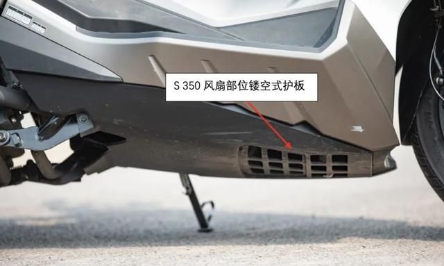 无极SR4 Max｜宝马C400 GT｜光阳赛艇S 350横评（上）