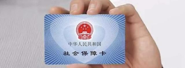2022 杭州市民卡办理指南（条件 + 材料 + 流程）