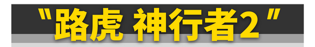 你只要有10万块，这11台四驱车就能随便买！