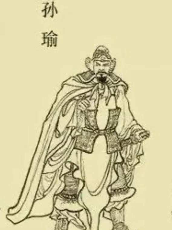 三国东吴：正史记载之38名将