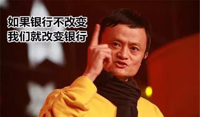 支付宝“大限”将至，只剩下几个小时给你快速提现了