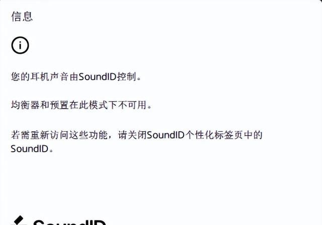 Surround技术加持，Corsair HS65 Surround重新定义你的音频