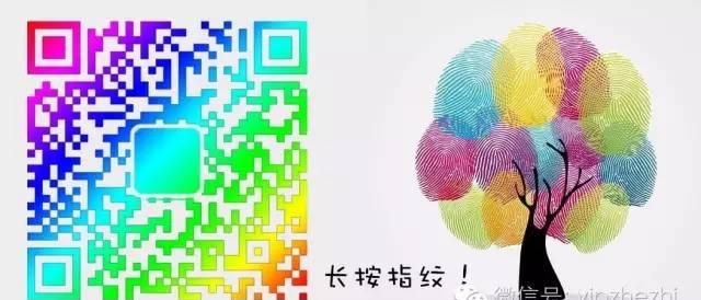 教师的10种名称，这是我见过最全的称号