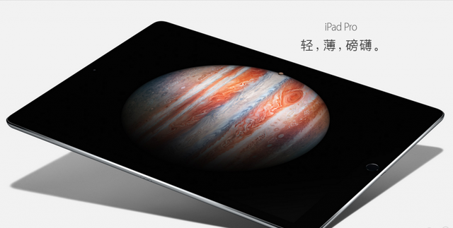 iPad与iPhone定位不同: 无需为销量太担心