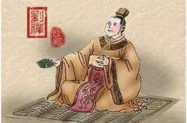 “乐不思蜀”的蜀汉后主刘禅，真是“扶不起来的阿斗”吗？