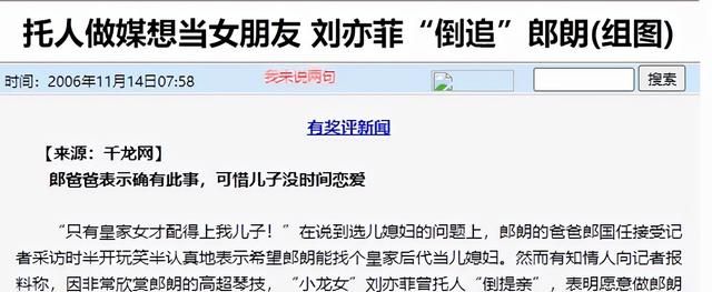 “百亿富婆”刘亦菲：住上亿豪宅开顶级豪车，拍戏敬业两次险丢命