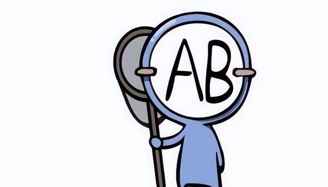 A型、B型、AB型、O型血的人，都有哪些特点？你是什么血型？