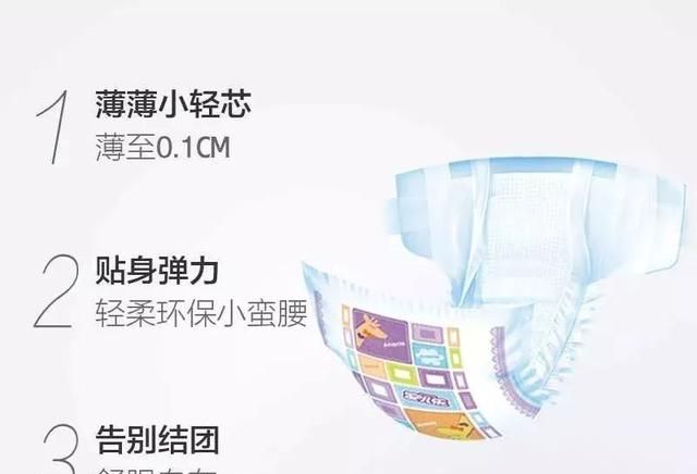 双11将至，什么值得买？我们为你整理了这份母婴好物清单