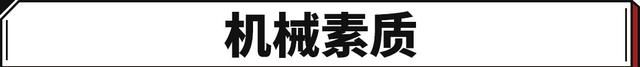 这才叫美系SUV！超5.3m长/超2m宽 这顶级凯迪拉克限量30辆！