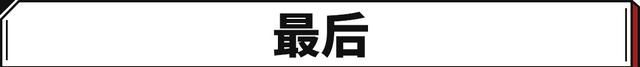 这才叫美系SUV！超5.3m长/超2m宽 这顶级凯迪拉克限量30辆！