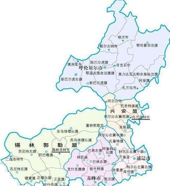 东北地区到底包括哪些省份