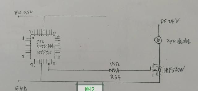 增加三个电子元件修好因单片机12C5604AD内部元件损坏的电路板