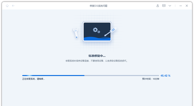 iPad快速升级iPadOS16正式版？常用3种方法，附图文教程