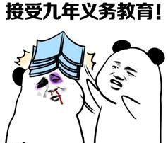 路痴必看！分清东南西北的N种大招~妈妈再也不用担心我迷路了