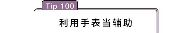 路痴必看！分清东南西北的N种大招~妈妈再也不用担心我迷路了