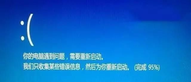 解决（双/单）显卡驱动导致的升级Win10后蓝屏或重启故障