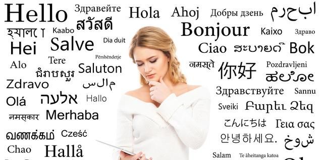 语言的定义是什么？外语到底应该如何学习？