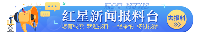 嘉行2023艺人合集没有杨幂，但她仍为该公司第三大股东