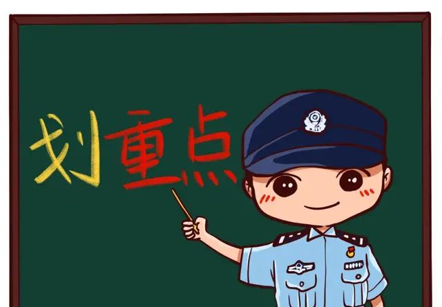 这里有一串数字，等你来破解