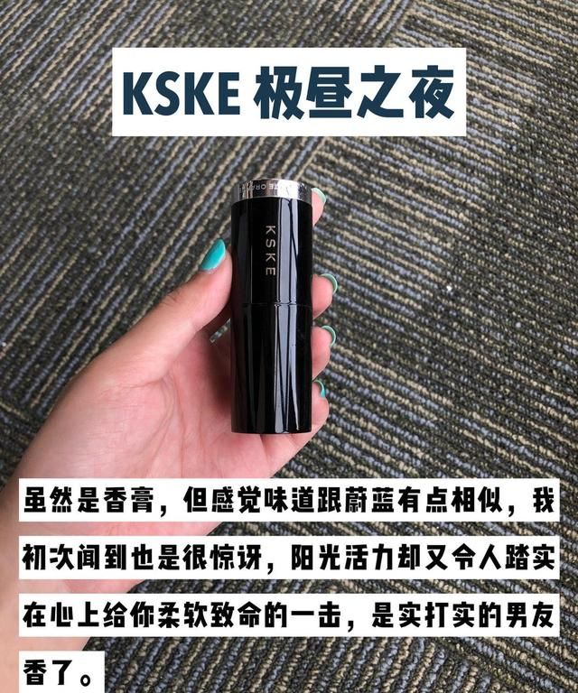 有哪些价格不贵又不错的男士香水