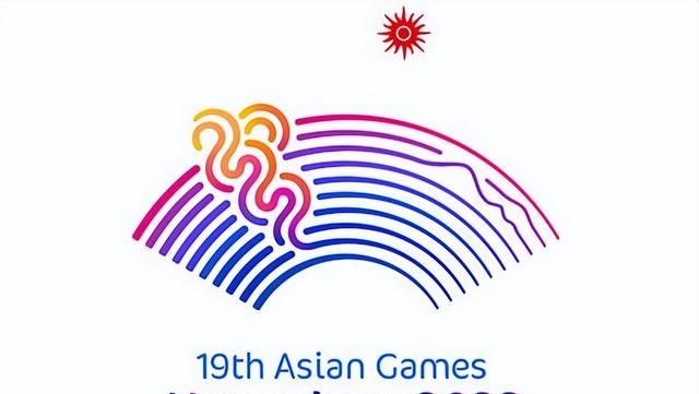 杭州亚运会2023年9月举行