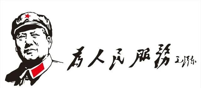 无需质疑“好好（第三声）干，日子会越来越甜”。