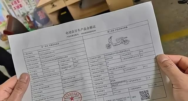 电动车抽检不合格，“黑榜”公布，多品牌在内，这些电动车不能买