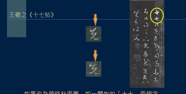 艹字头有几种写法？介绍八种常用艹字头书写方法