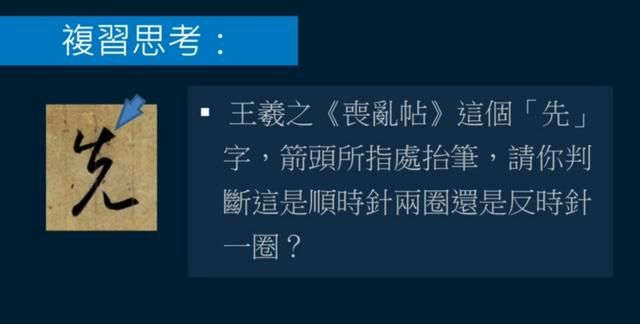 艹字头有几种写法？介绍八种常用艹字头书写方法