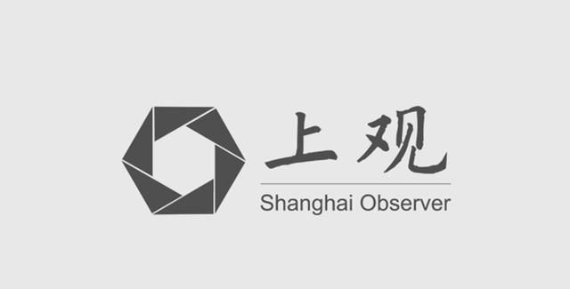 奉贤区室内羽毛球馆重新开放，市民时隔4月再度挥洒汗水