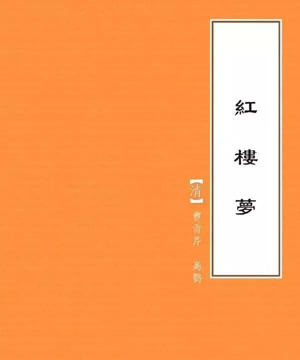 12本世界名著看透12星座的真实性格