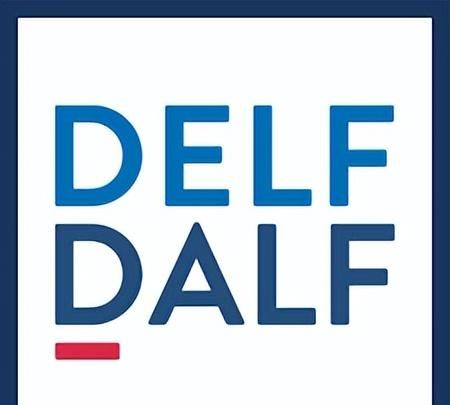 一封来自DELF/DALF考试团学员的信