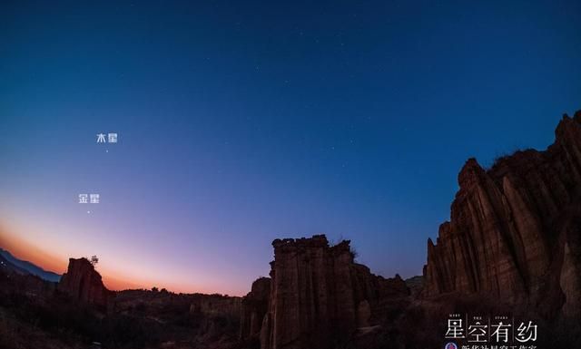 星空有约丨3月2日傍晚，夜空中“最亮”的两颗星星“浪漫相拥”