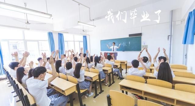 这5所二级保密大学，实力不输211，考上就是赚到，是你的菜吗？