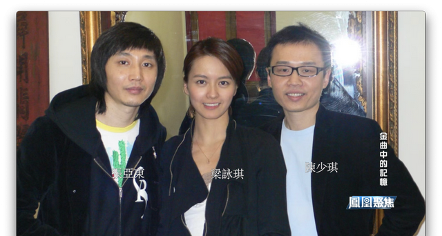 张明敏、梅艳芳、张国荣…香港音乐人的“中国心”，你可曾听见？