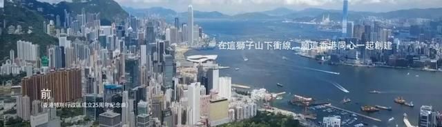 张明敏、梅艳芳、张国荣…香港音乐人的“中国心”，你可曾听见？