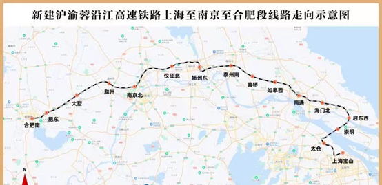 这条高铁获批：上海北部迎来新机遇 南京到安徽“更近了”