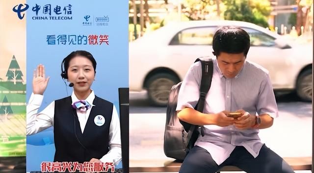 更智慧、更美好、更暖心 中国电信江苏南京分公司用数智技术书写为民服务“新答卷”