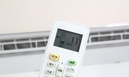 格力空调遥控器怎么调摄氏度 怎么把华氏改为摄氏度