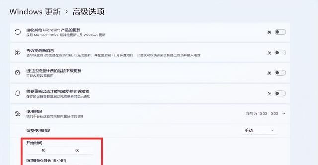 为什么windows总是更新？怎么暂停更新或者关闭？更新有什么用？