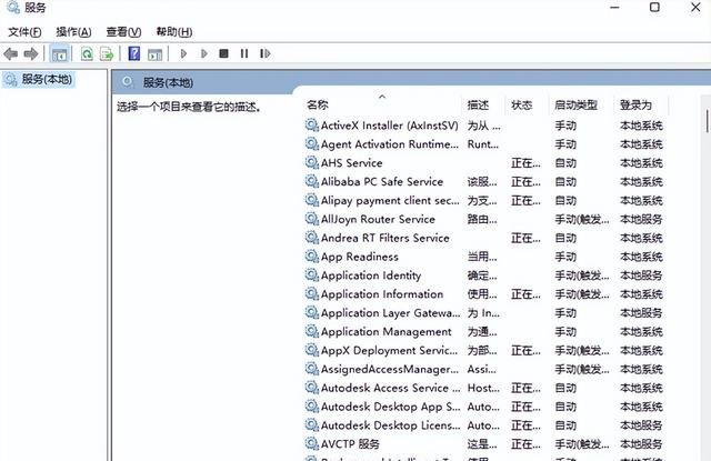 为什么windows总是更新？怎么暂停更新或者关闭？更新有什么用？