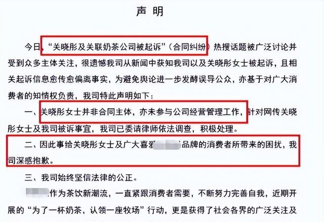 3年后再看央视评选的“四小花旦”，差距一目了然，有人已被替换