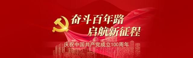 关于新郑市第七届市长质量奖候选单位的公示