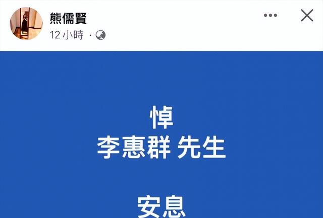 悲痛！知名音乐家猝死，买盒饭时倒地不起，曾为阿信等大咖写歌