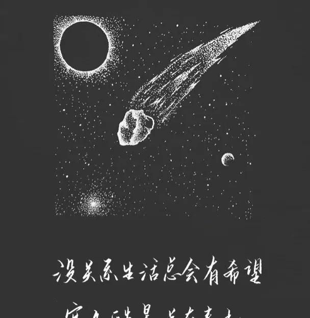 你理解的上升星座是错的，太阳、月亮、上升傻傻分不清楚