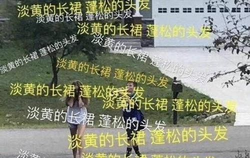 2020上半年10大热词盘点！把专业打在公屏上，奇怪的知识又增加了