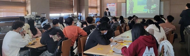 【开学典礼】韩国湖南大学国际交流处举行2023学年入学典礼