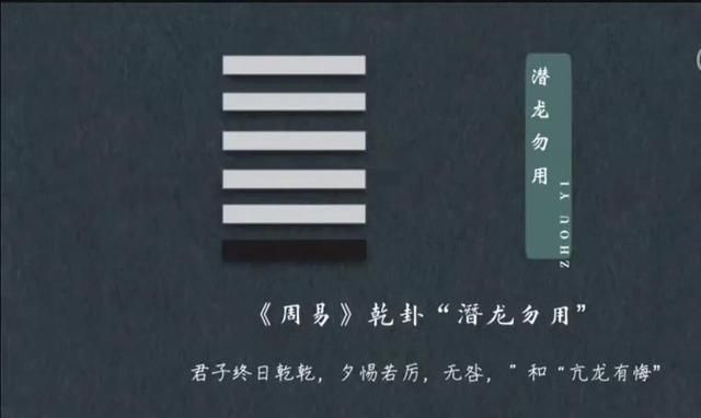 什么是深藏不露？心态要适当的收敛，千万不要摇着尾巴招摇过市