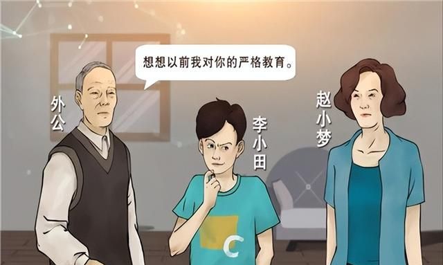 再上央视！重庆“硬核”教授成CCTV-12《法律讲堂》主讲！